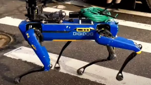 Digidog роботизираното куче на американската полиция
